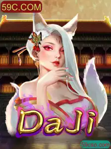 Explorando DaJi: Uma Jornada no Universo dos Jogos Online