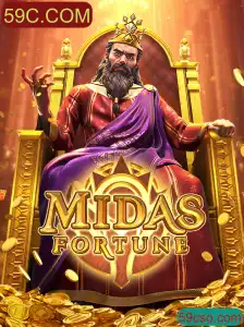 Descubra o Fascinante Universo de MidasFortune e o Mistério de 59C.COM