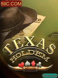 Texas Hold'em: Estratégia e Emoção no Mundo dos Jogos de Cartas