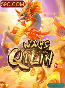 Explorando o Fascinante Mundo de Ways of the Qilin